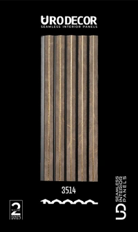 Uro Decor Vol.2  Wall Panels