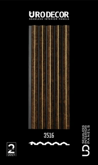 Uro Decor Vol.2  Wall Panels