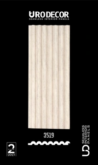 Uro Decor Vol.2  Wall Panels 4