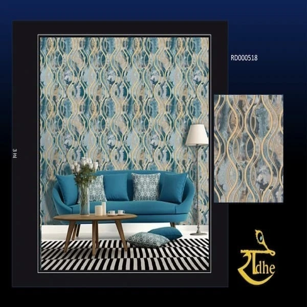 Radhe RD000518 - 0.53 mtrs X 10 mtrs = 57 Sqft, 1.2kgs