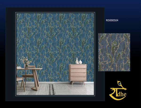 RD0000501 - 1, 0.53 mtrs X 10 mtrs = 57 Sqft, 1,2kgs