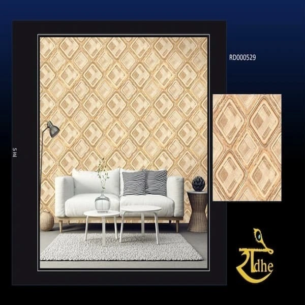 Radhe RD000529 - 0.53 mtrs X 10 mtrs = 57 Sqft, 1,2kgs