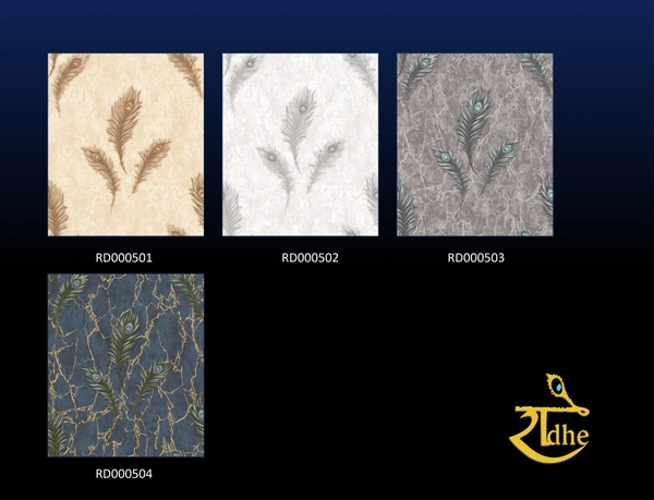 RD0000501 - 1, 0.53 mtrs X 10 mtrs = 57 Sqft, 1,2kgs