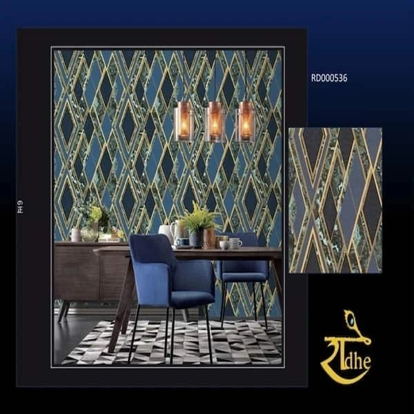 Radhe RD000536 - 0.53 mtrs X 10 mtrs = 57 Sqft, 1.2kgs