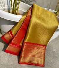 Actress Sneha Inspired Tissue Saree - BT0803