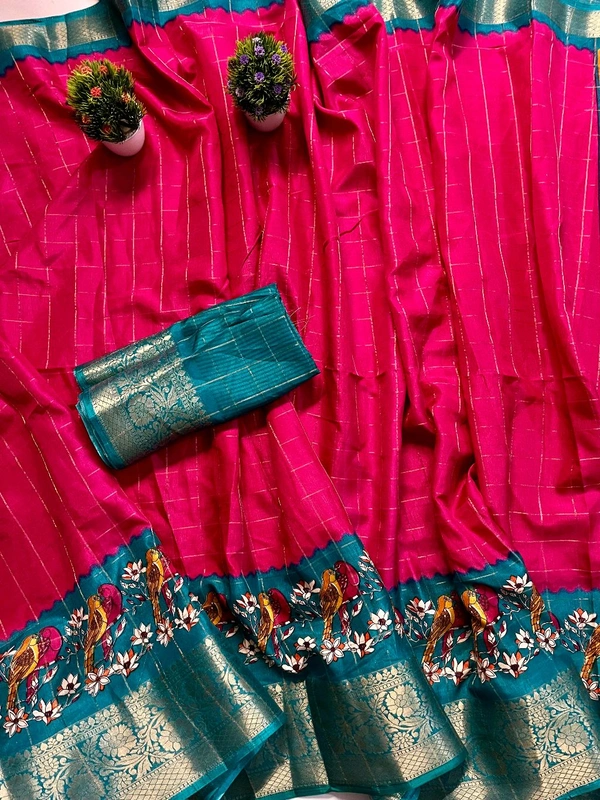 Dola Silk Saree With 9 Inch Border - DW6401 - Pink