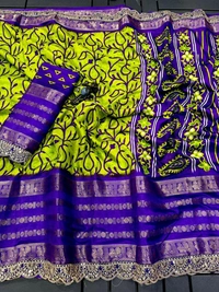 DW5401 Semi dola Silk Saree With Aari Lace Border