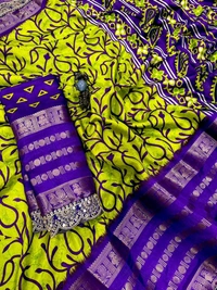 DW5401 Semi dola Silk Saree With Aari Lace Border