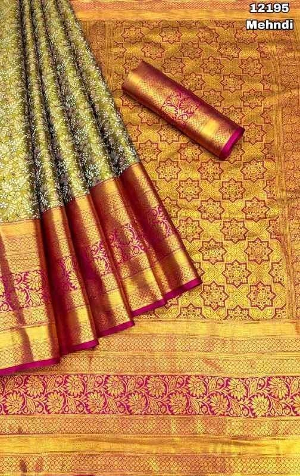 KS0031 Kanjivaram Silk Saree Full 1 Gm Gold Zari Weaving  - Pink