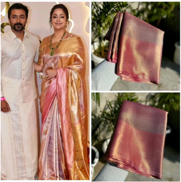 B04009 Trending Jothika Mam Gold Tissue Silk Saree