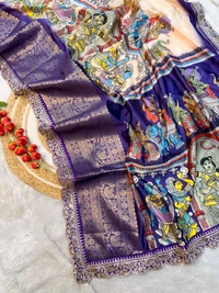 W20012 Maggam Lace  Border Kalamkari Silk Saree 