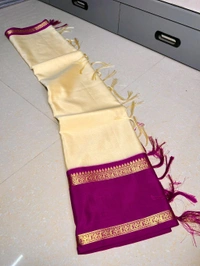 B91090 Malai Ultra Soft Silk Saree
