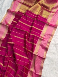 B12004 Soft Katan Kanjivaram Silk Saree  - Pink