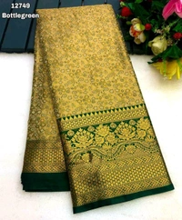 KS0201 1 Gm Gold Zari Weaving Kanjivaram Silk Saree  - Bottle green