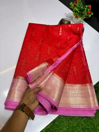 B11045 Premium Chiniya Soft Silk Saree