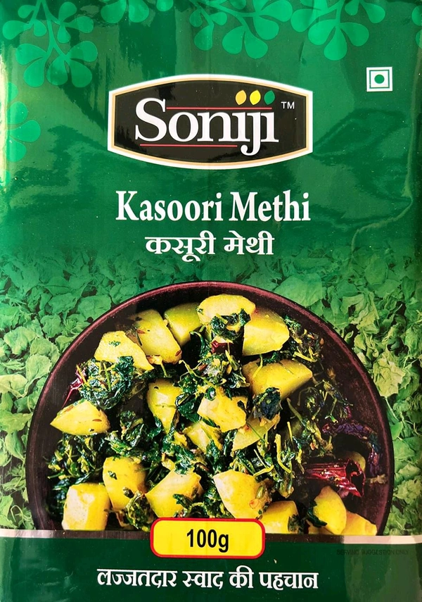Soniji Kasturi Methi - 100 gm