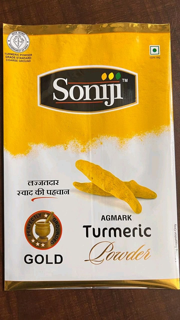 Soniji haldi Powder - 100 gm
