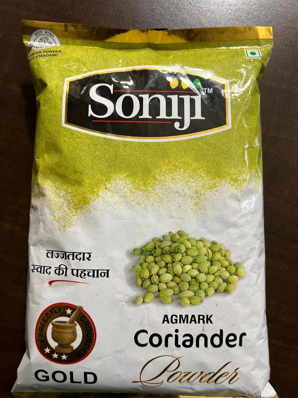 Soniji Dhaniya Powder - 500 gm