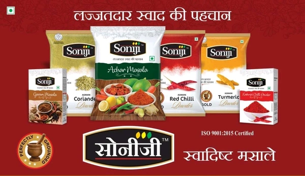 Soniji Chicken Masala Powder - 100 gm