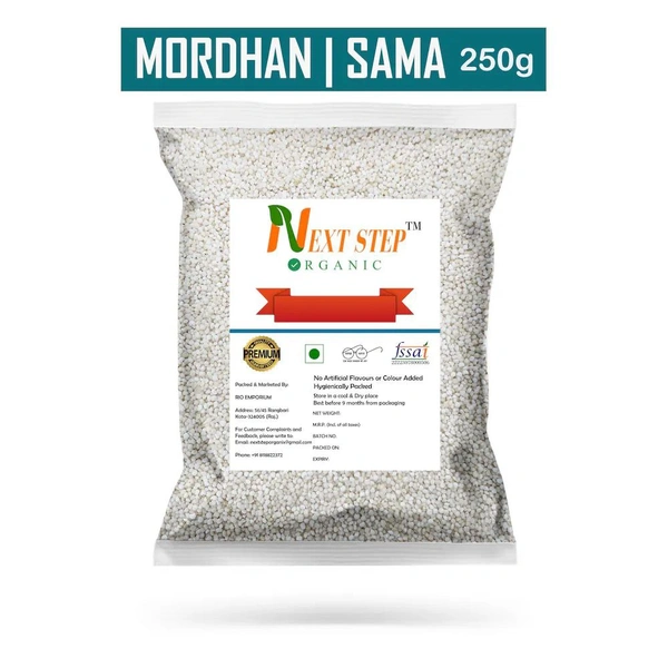 Mordhan (Smang Ke Chawal) - 500 gm