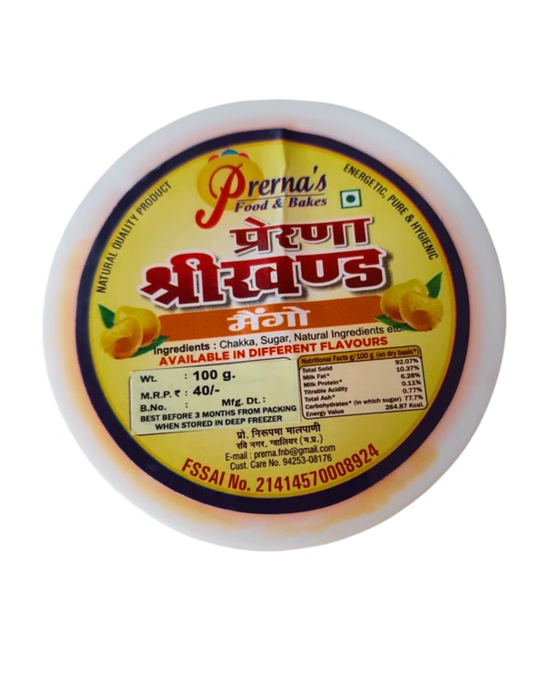 Mango flavour shrikhand - 100g