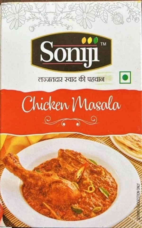 Soniji Chicken Masala Powder - 50 gm