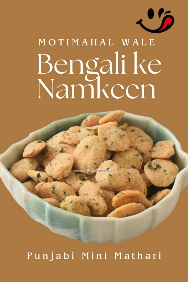 Panjabi mini mathri - 500 g