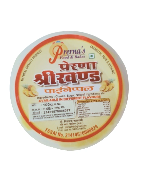 Pineapple flavour shrikhand - 100 gm