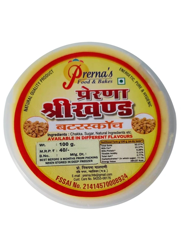 Butterscotch flavour shrikhand - 100g