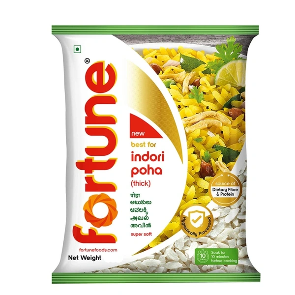 Fortune indori poha - 1kg