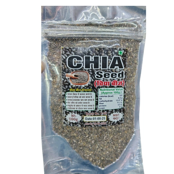 Chia seeds - 100g