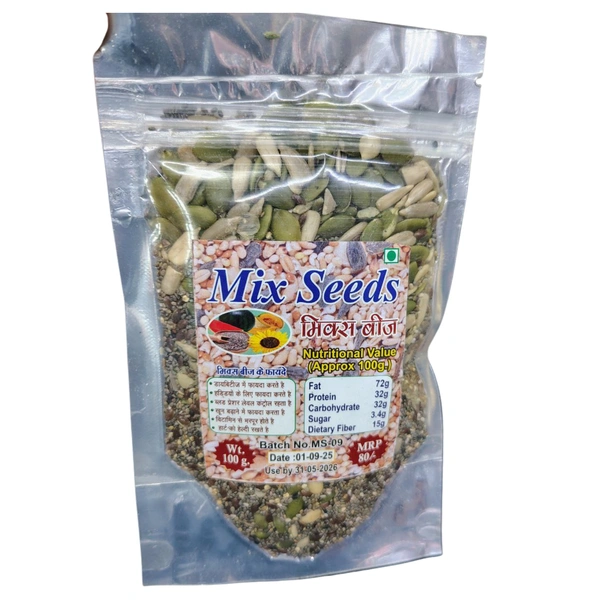 Mixed seeds - 100g