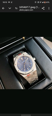 AUDERMARS PIGUET ROYAL OAK - Silver