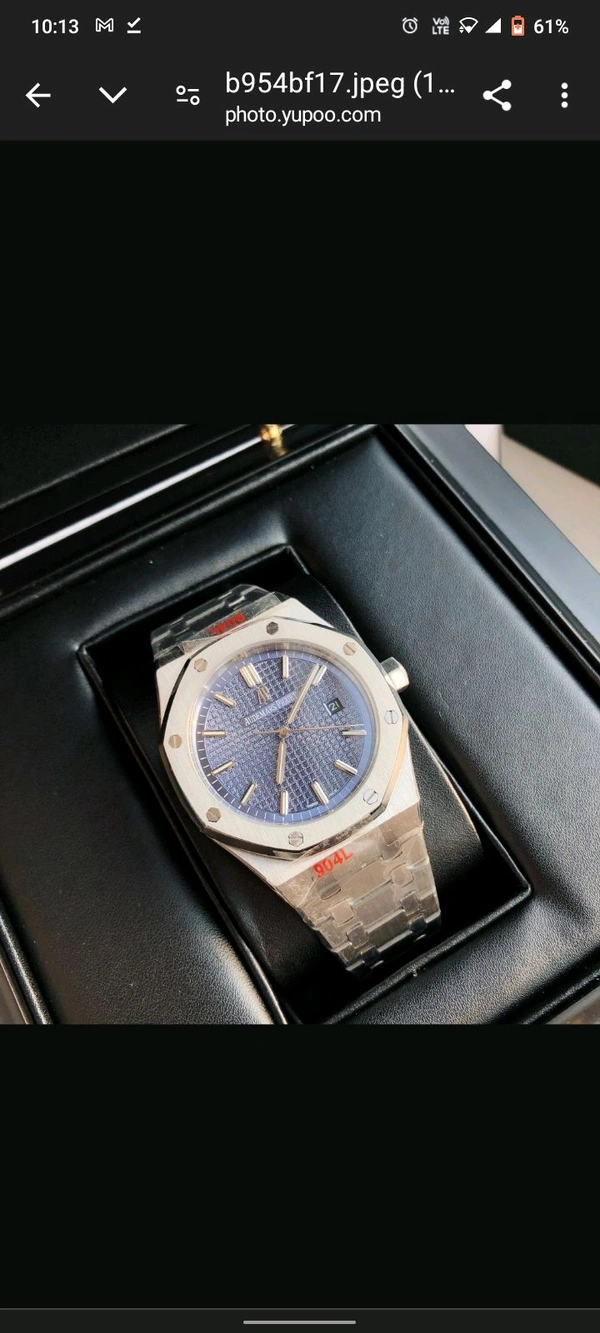 AUDERMARS PIGUET ROYAL OAK - Silver
