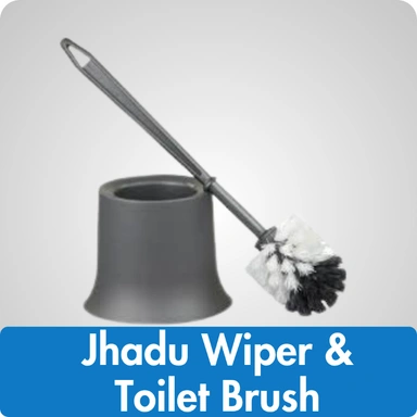 Jhadu Wiper & Toilet Brush