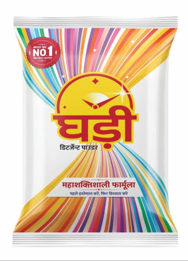Ghadi Detergent Powder 4Kg