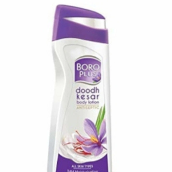 Boroplus Body Lotion 100Ml