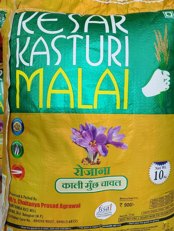 Keasar Kasturi Malai Kalimooch Chawal  - 10kg