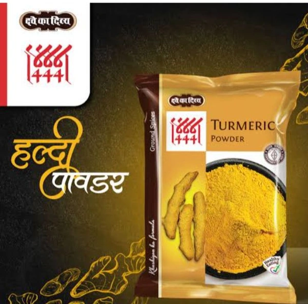 444 Haldi Powder - 500g