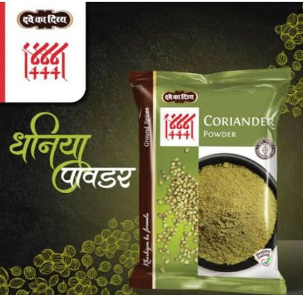 444 Dhaniya Powder - 100g