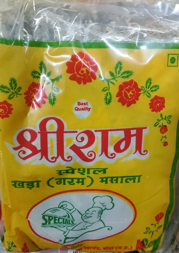 Khada Garam Masala - 50g