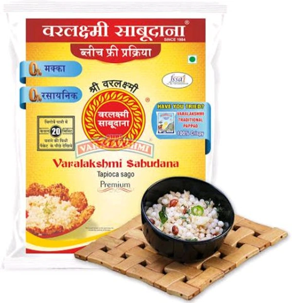 Var Laxmi Sabudana - 500g