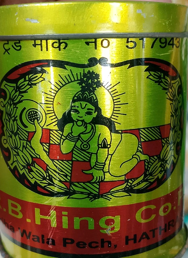 Gopal Chhap Hing - 10g