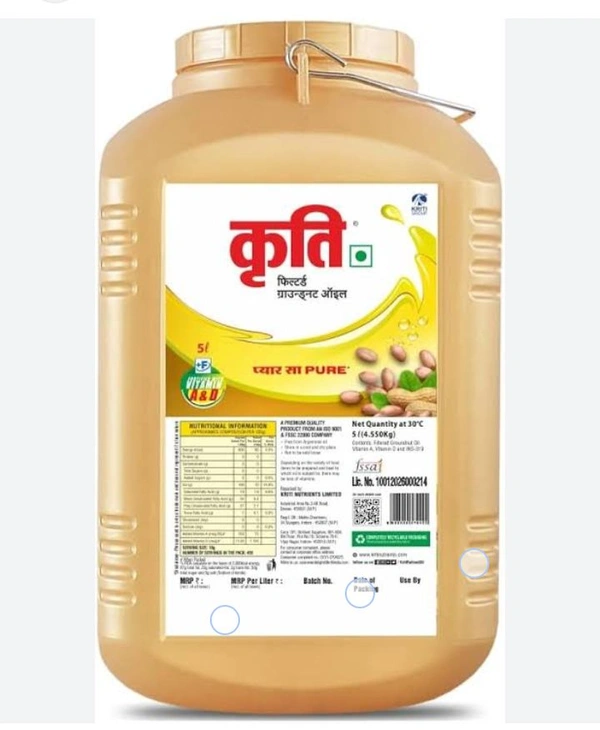 Kriti Groundnut Oil - 5L