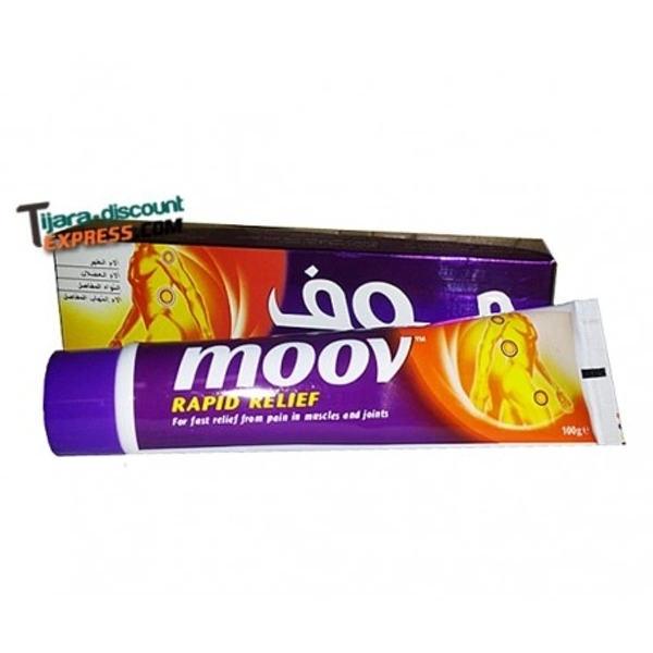 Moov Ointment - 10g