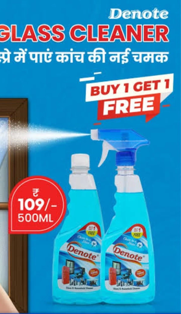 Denote glass cleaner 500ml+500ml free