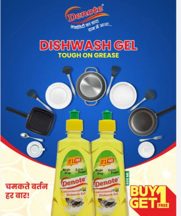 Denote dishwash cleaner 500ml+500ml