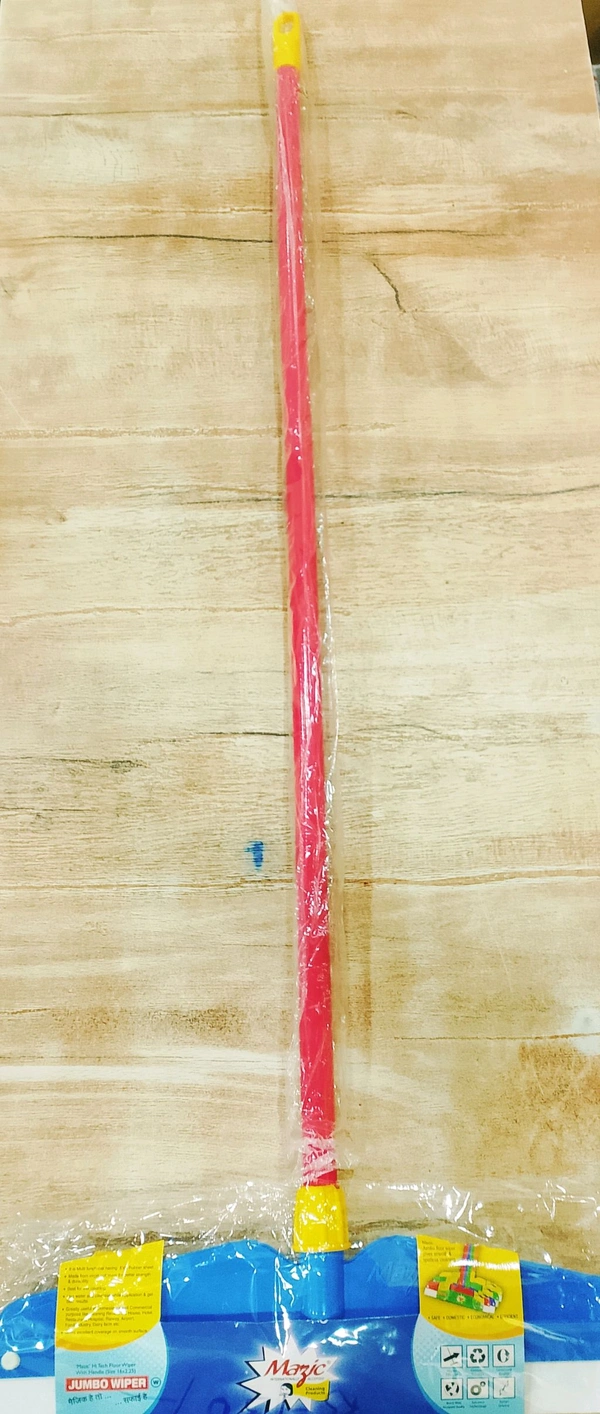 Mazic jambo wiper