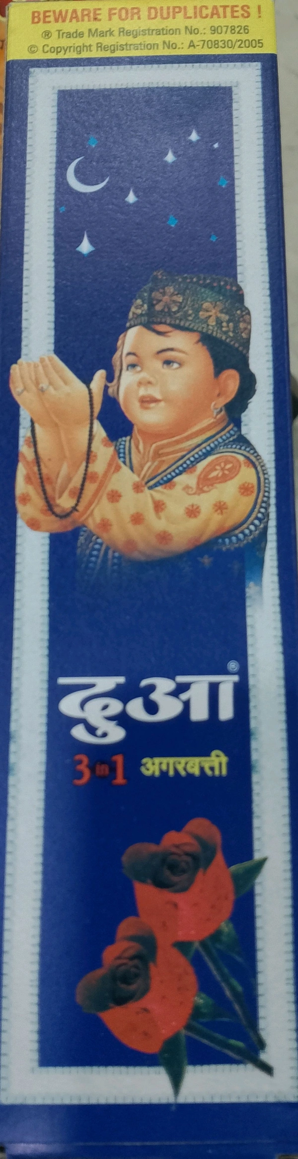 Duva 3in1 agarbatti 9g