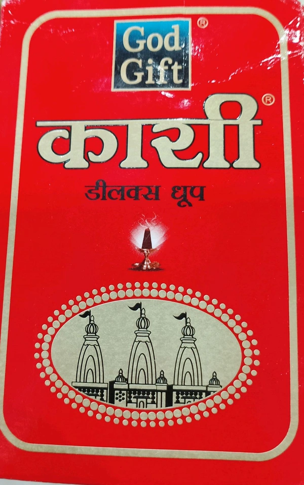 Kashi delux dhoop 20 sticks